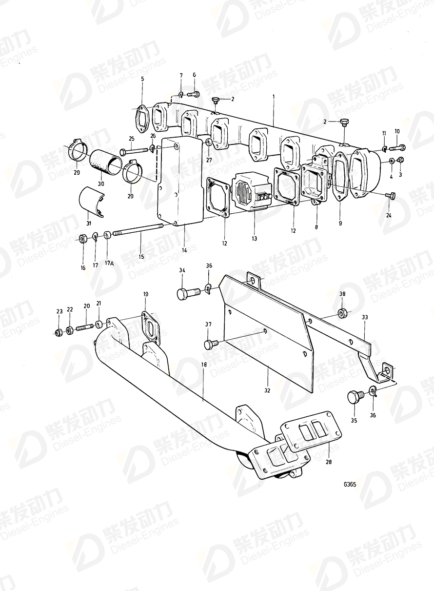 volvo penta Heat shield 845910 Drawing volvo penta Heat shield 845910 Drawing